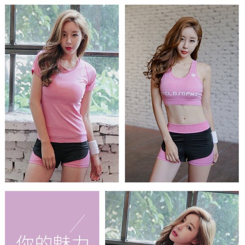 Sports three pieces set
